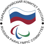 Паралимпийский комитет