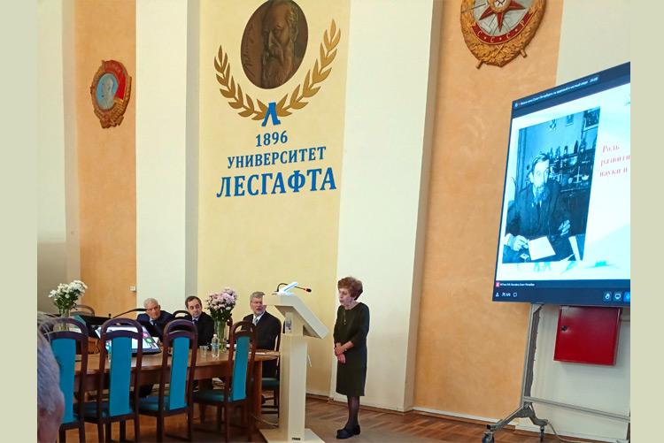 IV Всероссийская c международным участием конференция «Белые ночи Санкт-Петербурга: за здоровый и честный спорт»